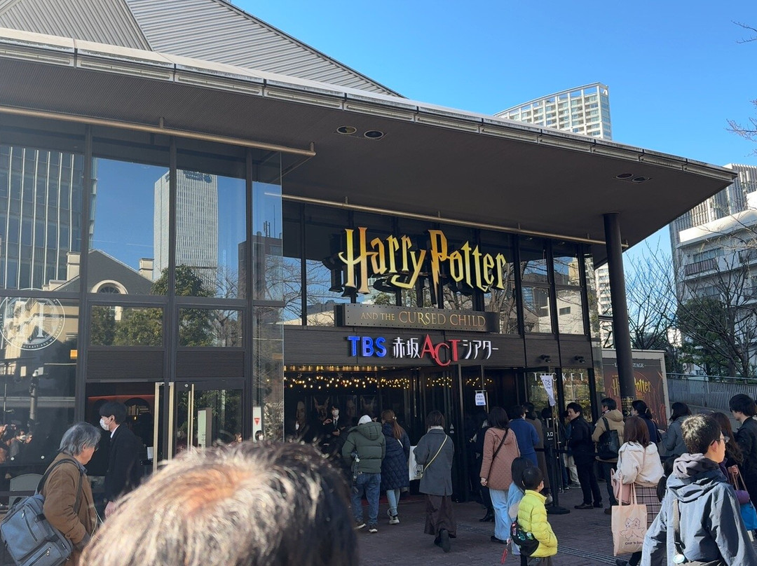 ACT Akasaka Theatre-Akasaka必去景点