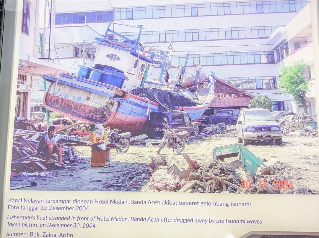 Aceh Tsunami Museum-班达亚齐必去景点