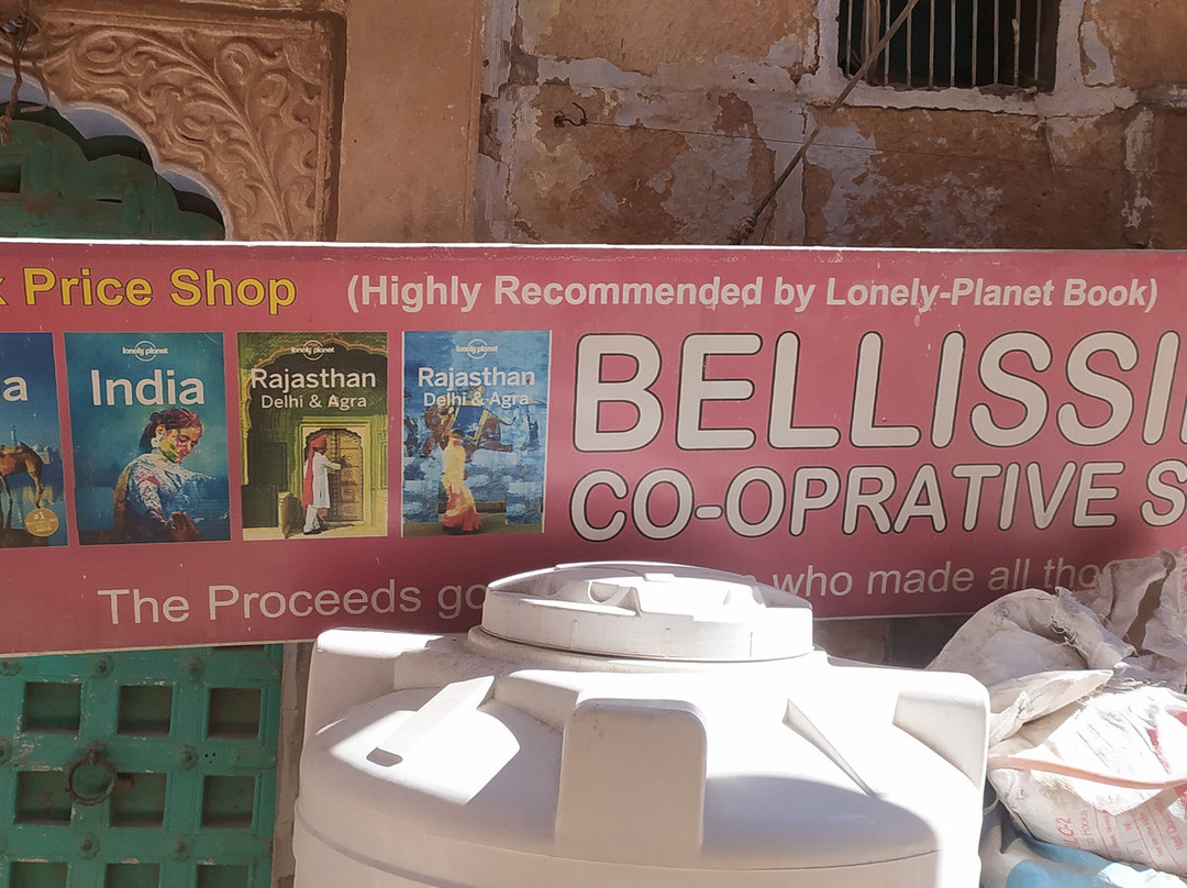 Bellissima-杰伊瑟尔梅尔必去景点