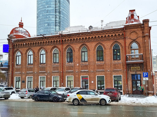 House of the Merchant Babikov-叶卡捷琳堡必去景点