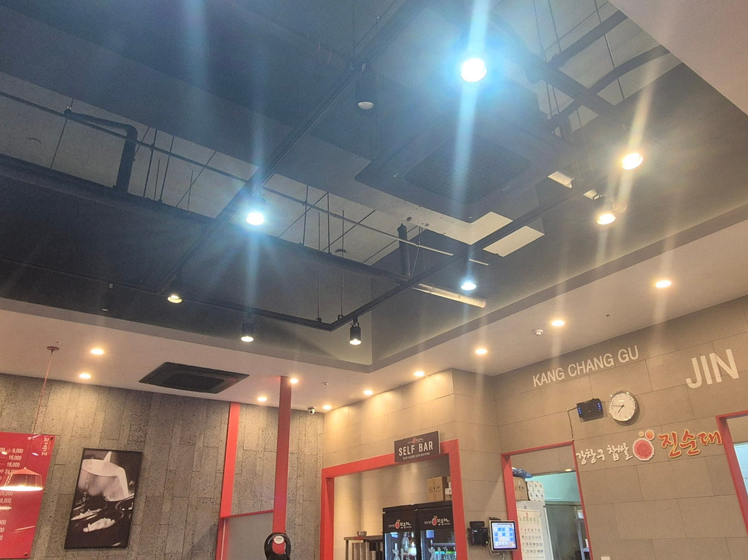 Gangchang-gu Chapssal Jinsundae Dasan Station Branch