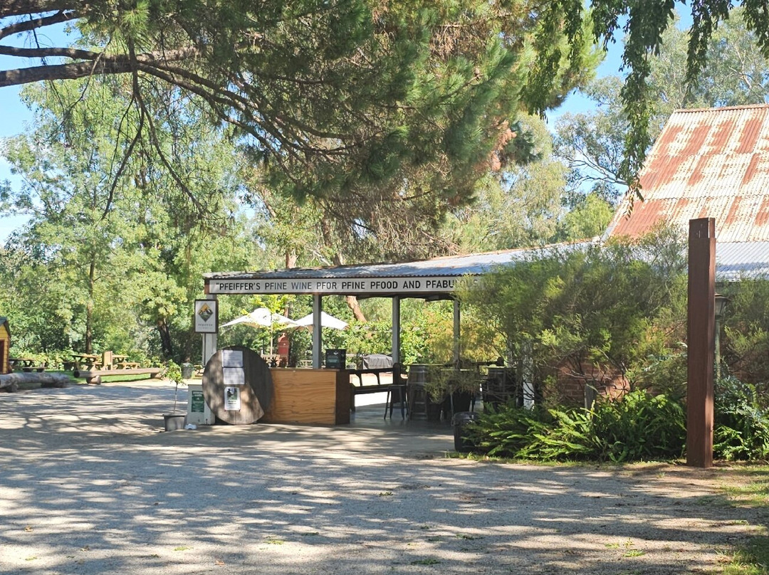 Pfeiffer Wines-Wahgunyah必去景点