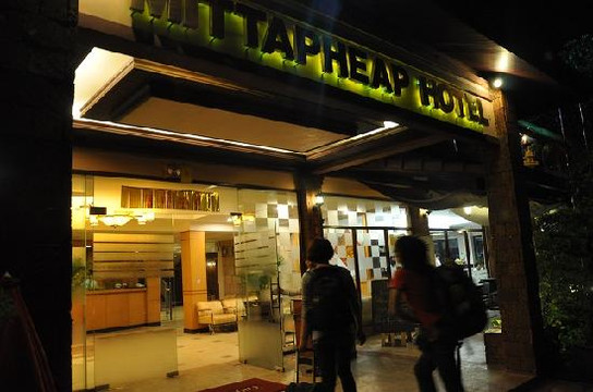 金边友谊酒店主图