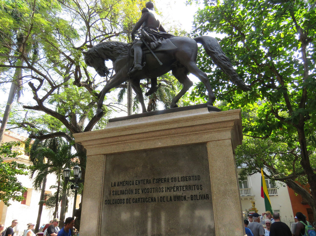 Plaza de Bolívar-卡塔赫纳必去景点