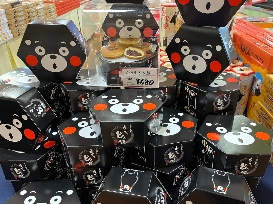 圣奇亚温泉度假酒店主图