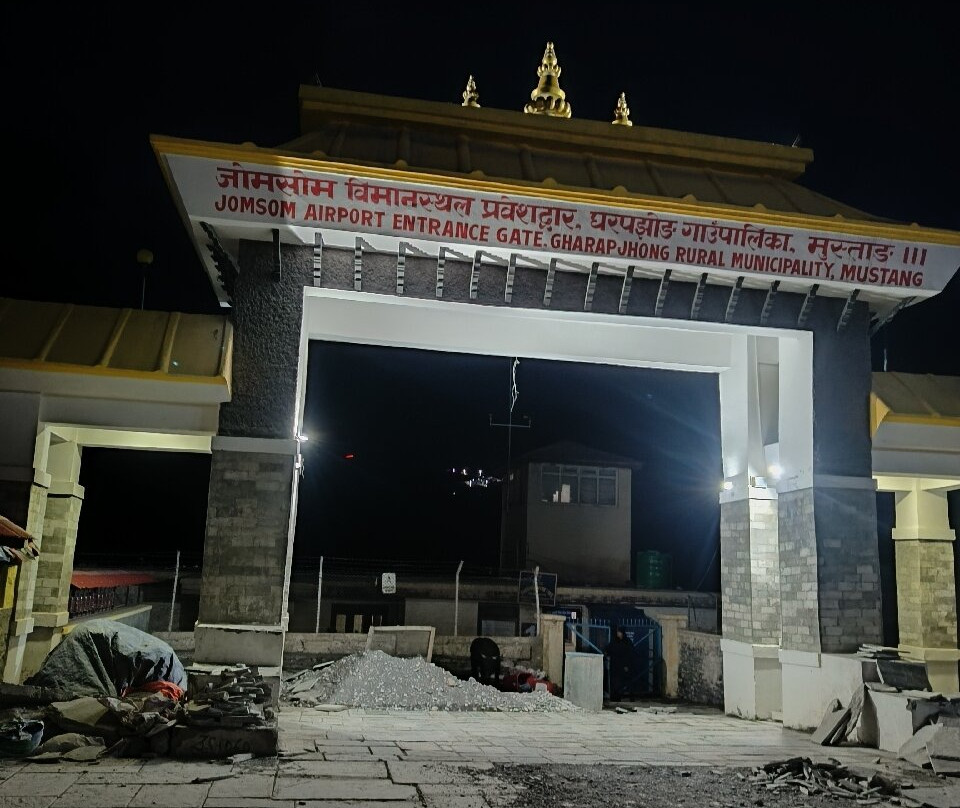 Hotel Om's Home主图