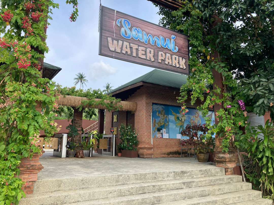 粉象水上世界-湄南必去景点