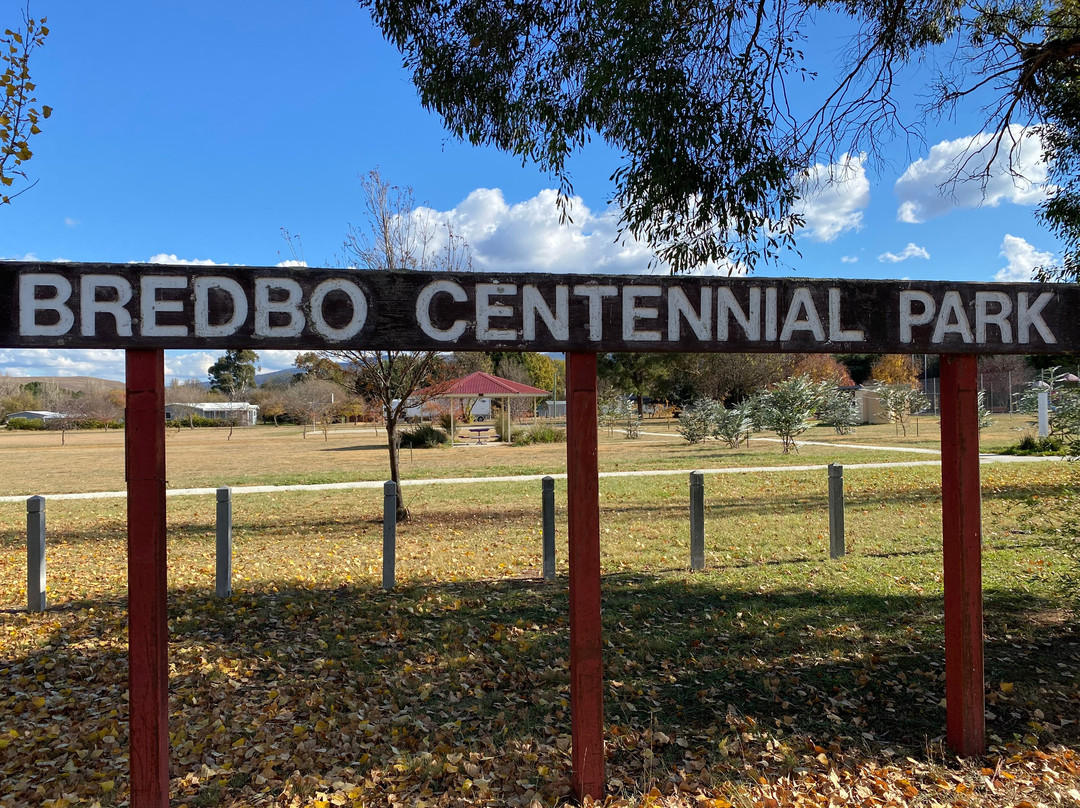 Centennial Park-Bredbo必去景点