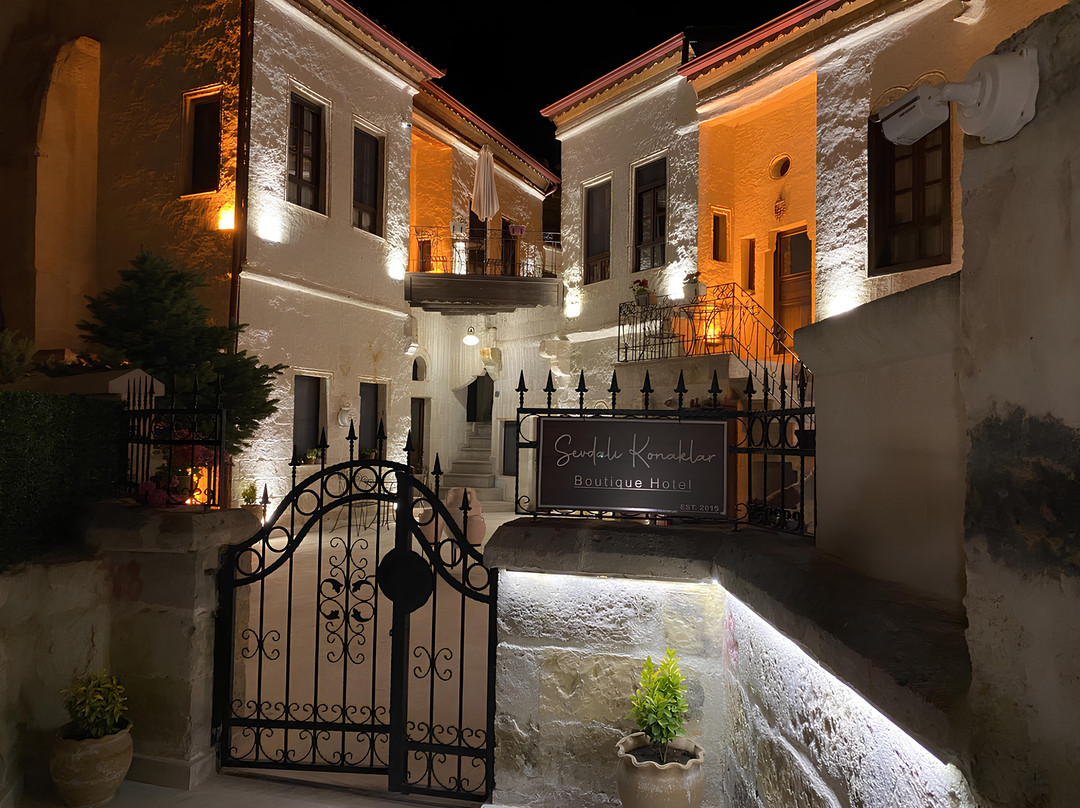 阿瓦诺斯酒店住宿-Sevdali Konaklar