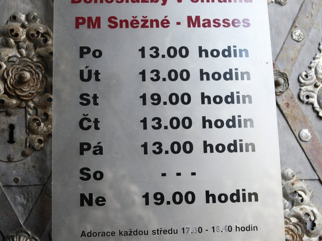 Kostel Panny Marie Snezne-奥洛穆克必去景点