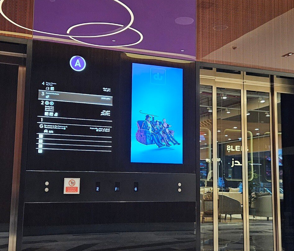 拱廊-阿布扎比必去景点