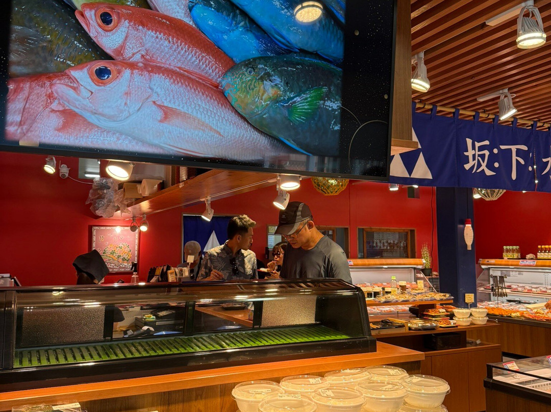 Fish Center-糸满市必去景点