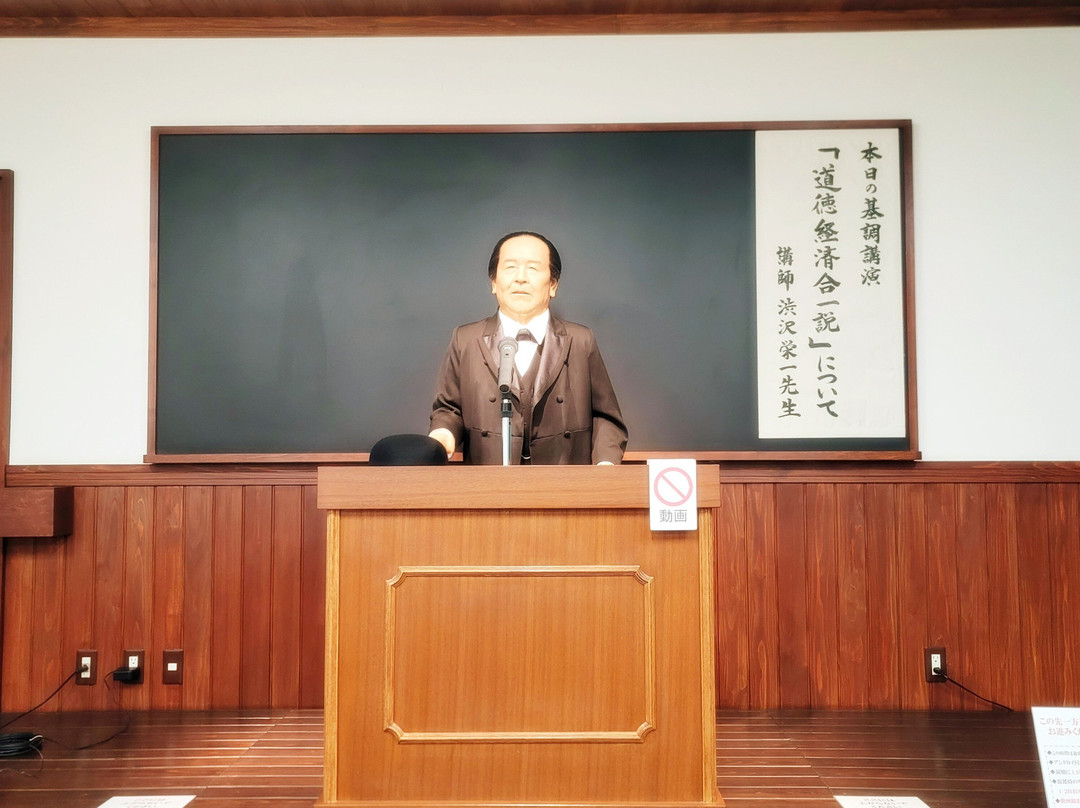 Shibusawa Eiichi Memorial Museum-深谷市必去景点