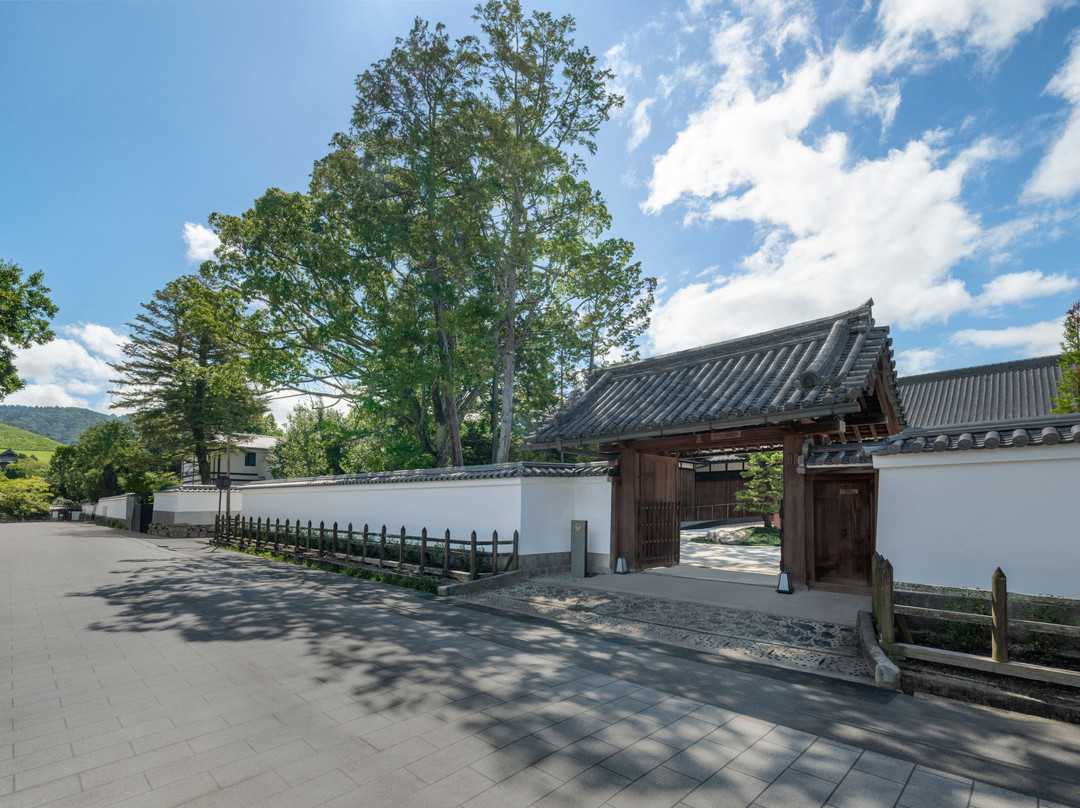 Shisui, a Luxury Collection Hotel, Nara