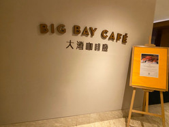 Gallery 3