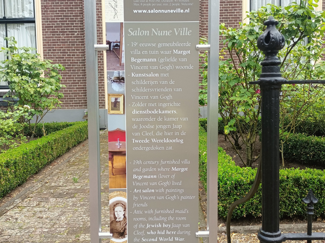 Salon Nune Ville-纽南必去景点