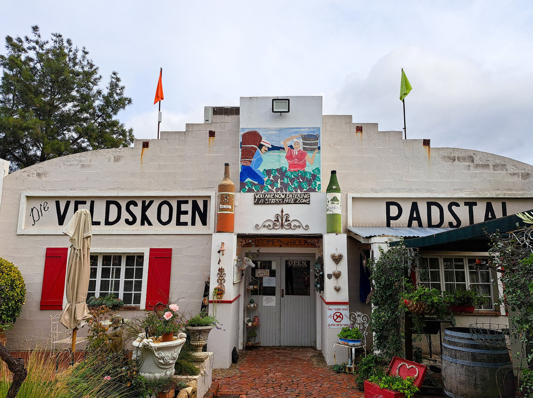 Veldskoen Padstal-De Doorns必去景点