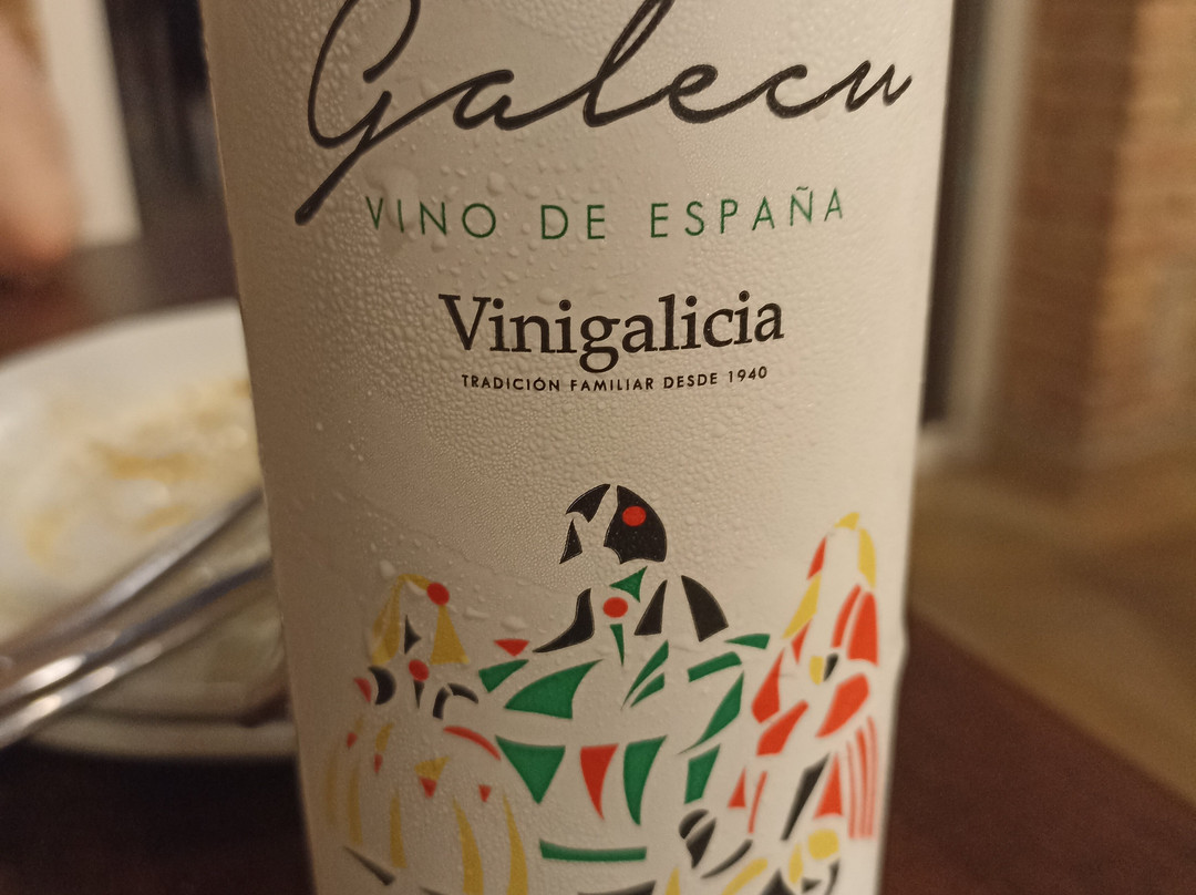 Iberik Rocallaura Balneari主图