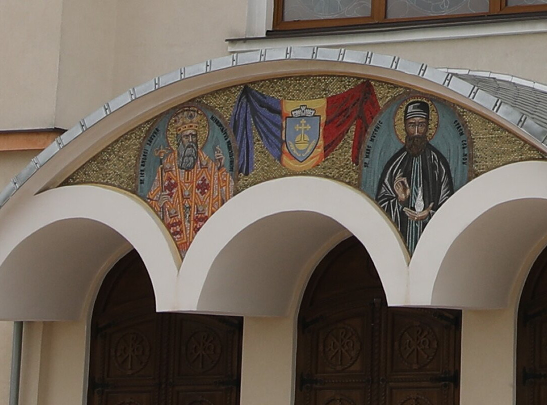 Biserica Sfinţii Trei Ierarhi