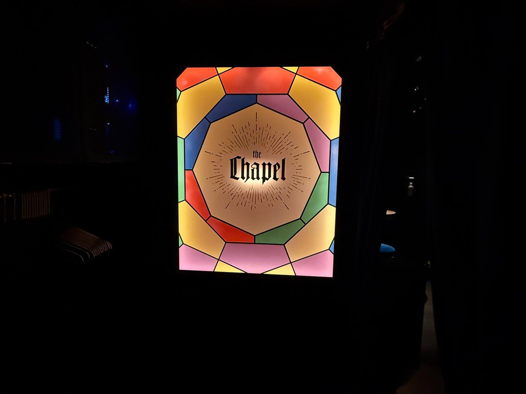 The Chapel-维也纳必去景点