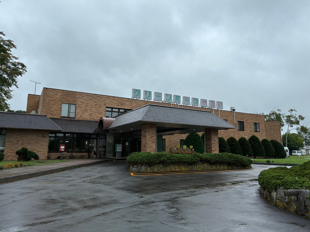 鹤居村绿园酒店主图