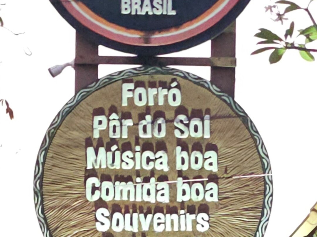 Bar do Cachorro-费尔南多-迪诺罗尼亚群岛必去景点