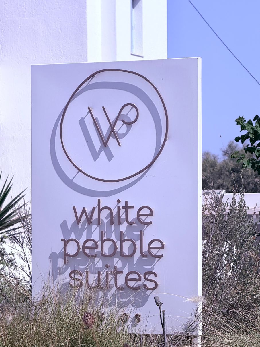 White Pebble Suites-官方