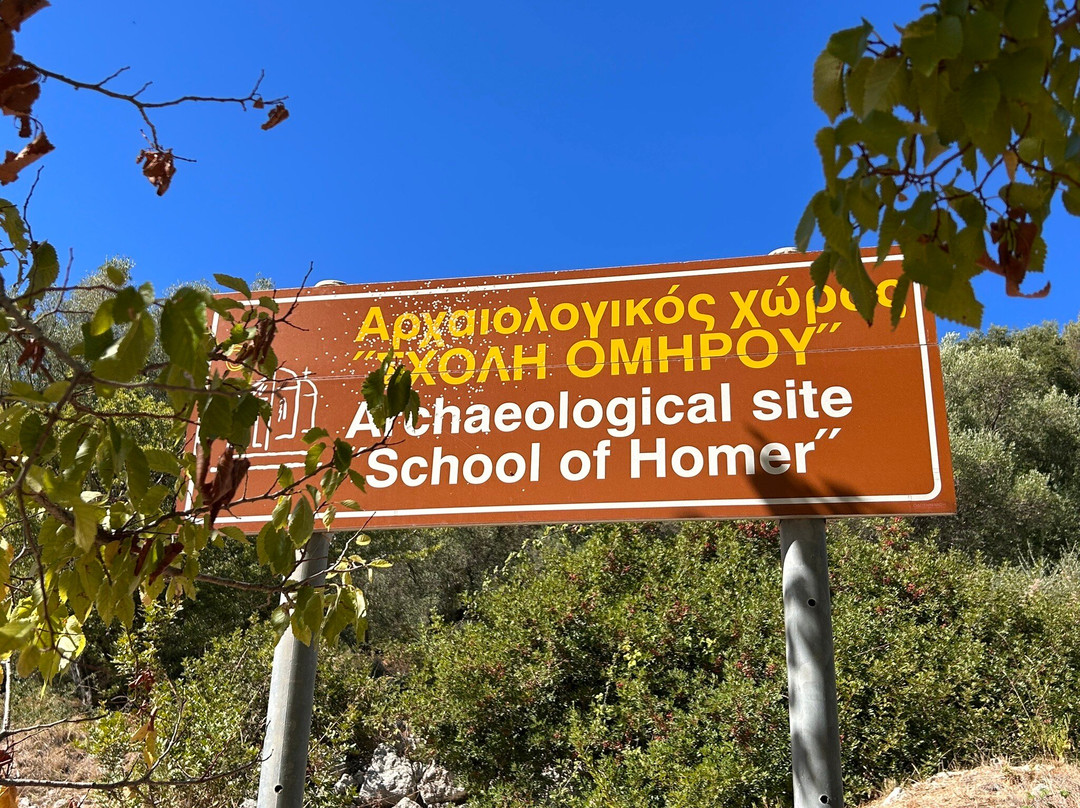 Homer's School-Ithaca必去景点