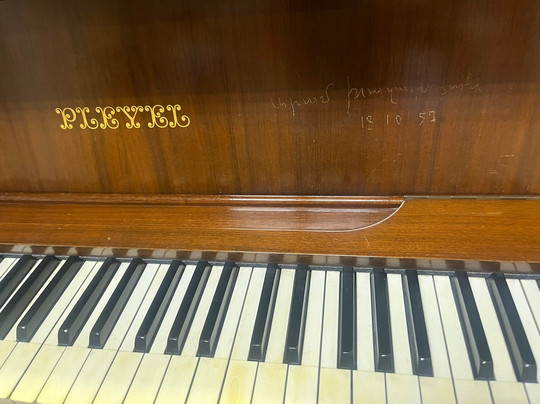 Aram Khachaturian Museum-埃里温必去景点