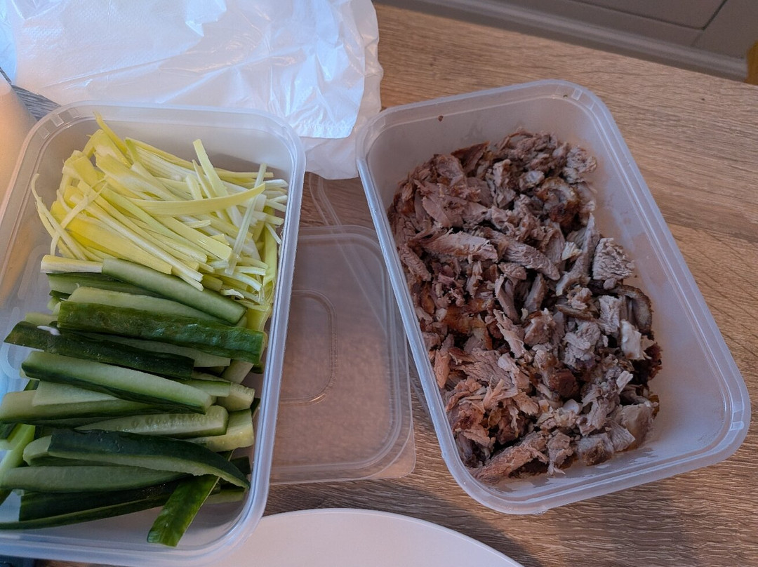 Suay Pan Asian Restaurant