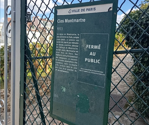 蒙马特葡萄园-巴黎必去景点