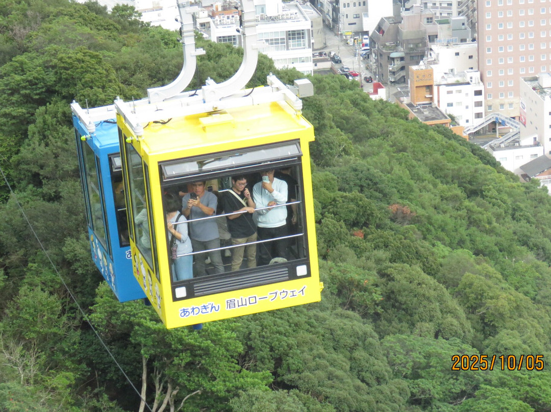 Bizan Ropeway-德岛市必去景点