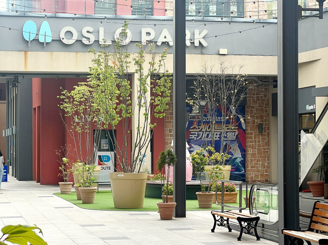 Yangsan Oslo Park-梁山市必去景点