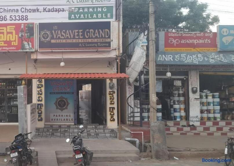 Sri Vasavee Grand