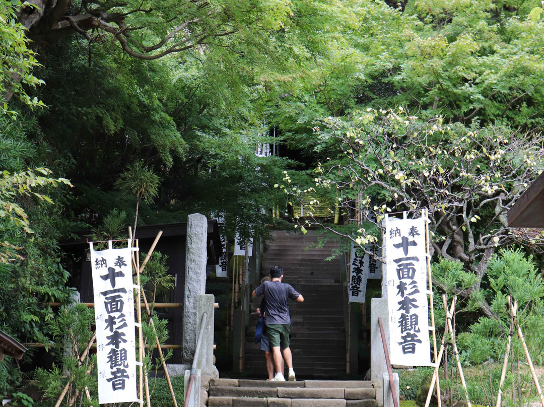Sugimoto Temple Niomon-镰仓市必去景点