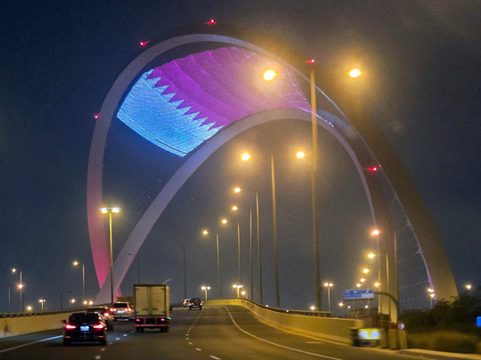 Al Wahada Arches-多哈必去景点