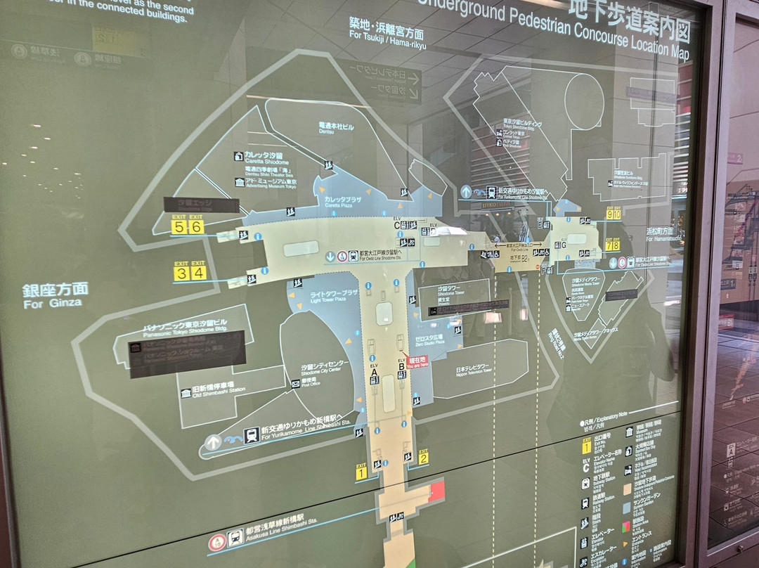 Wing Shimbashi-Shimbashi必去景点