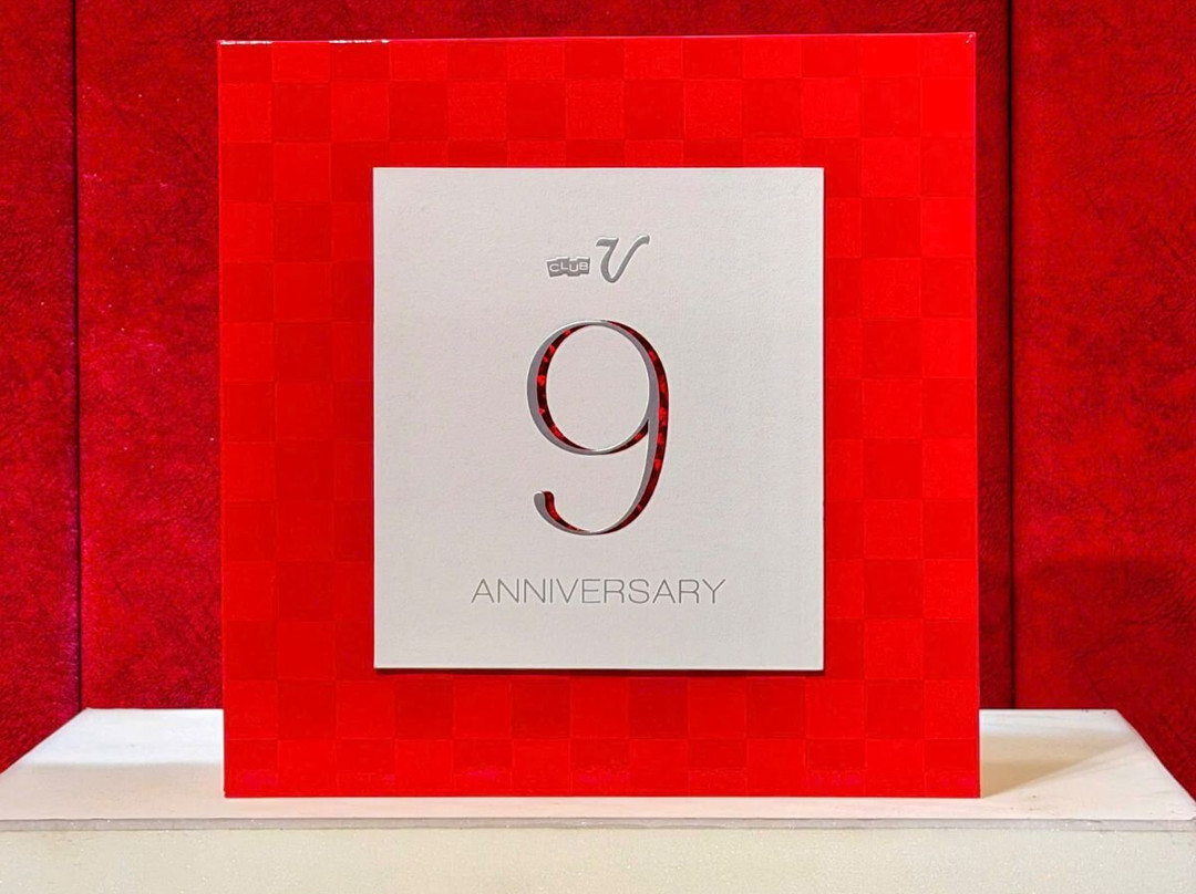 Club V E-gaming-胡志明市必去景点