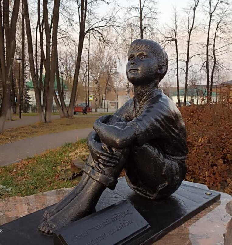 Gorshhiku Danile Zverevu Monument-Rezh必去景点