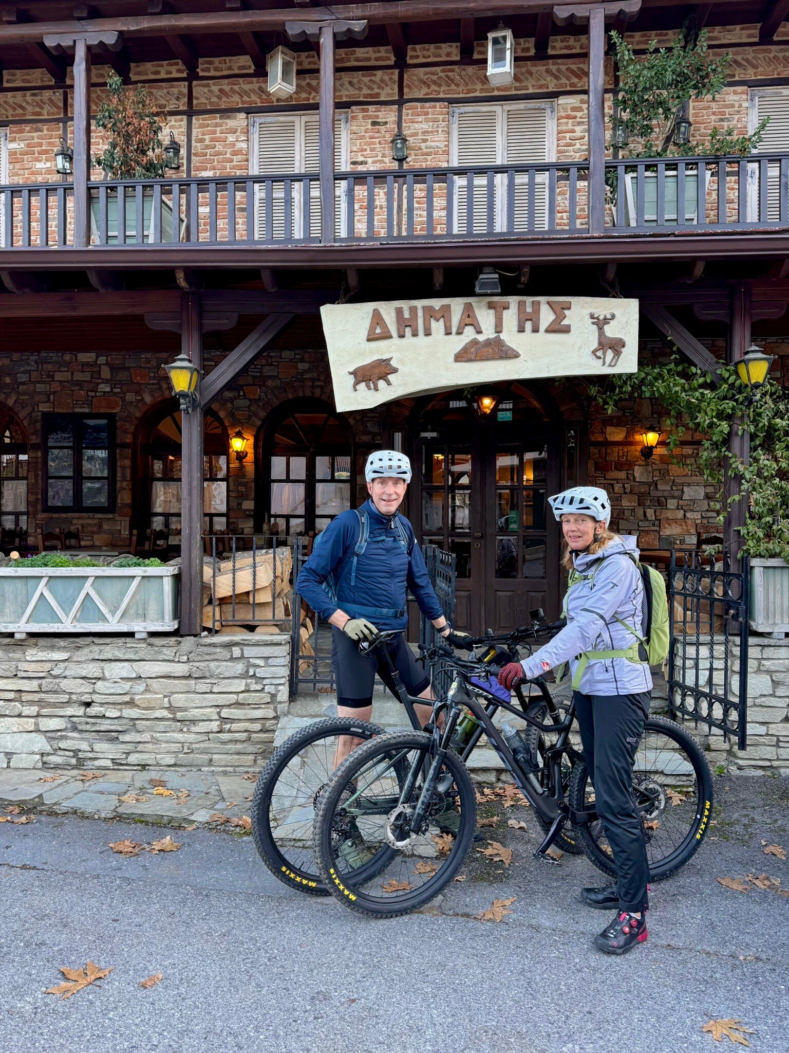 Hotel Dimatis-官方