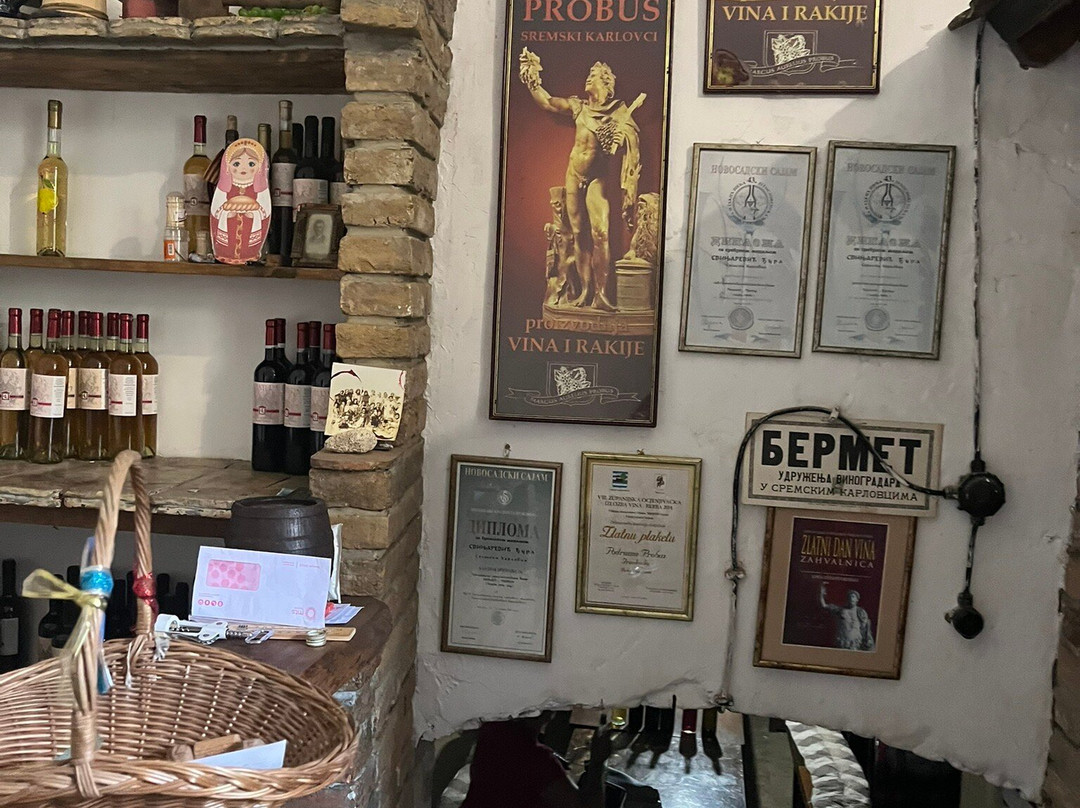 Podrum Probus-Sremski Karlovci必去景点