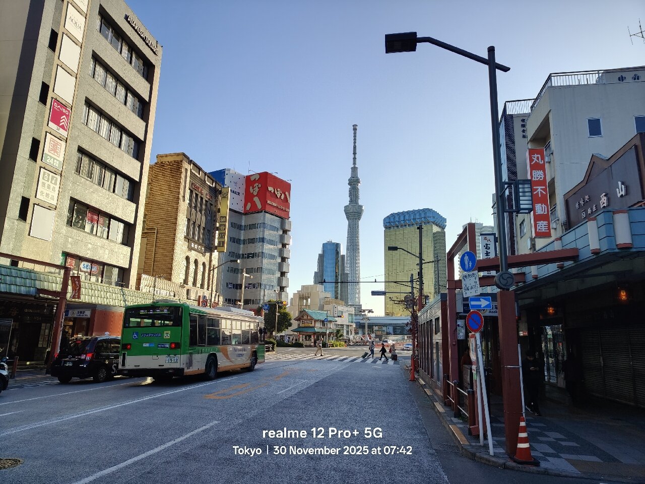 里士满浅草国际酒店-官方