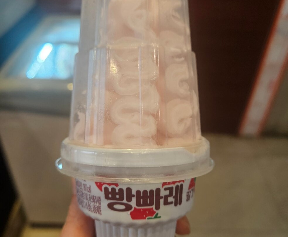 Aqua del Sol-Digos City必去景点