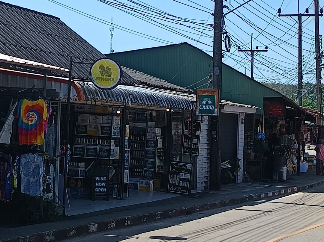 Ohm Shop on Sale-瑶诺岛必去景点