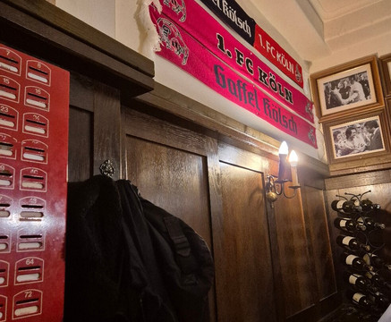 Neusser Straße-科隆必去景点