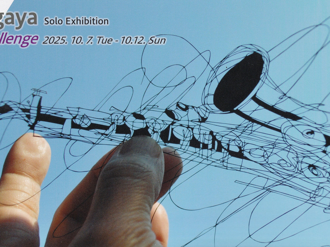 Tokyo Asakusa Gallery Gei-Asakusa必去景点