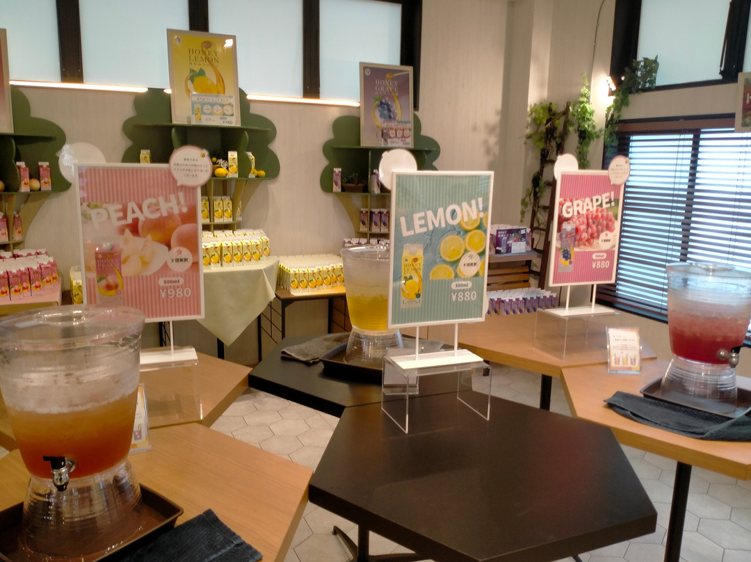 Hachimitsu Kobo-君津市必去景点