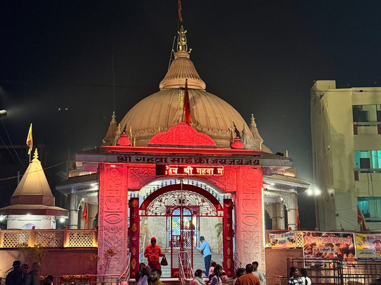 Shree Gahawamai Temple-Birgunj必去景点