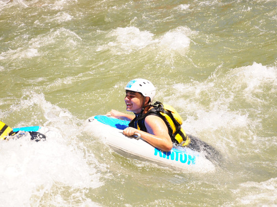 Kintun Expediciones-圣拉斐尔必去景点