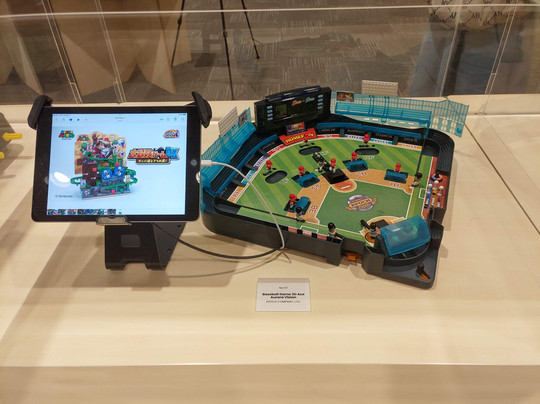 Aeon Mall Long Biên-河内必去景点